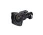 Canon-HJ14ex4-3B-ITS-ME-eHDxs-14x-2-3-HDTV-ENG-Wide-Angle-Lens